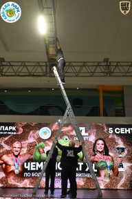 Чемпионат ТЦ XL Мытищи