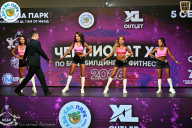 Чемпионат ТЦ XL Мытищи