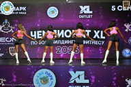 Чемпионат ТЦ XL Мытищи