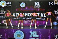 Чемпионат ТЦ XL Мытищи