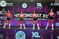 Чемпионат ТЦ XL Мытищи