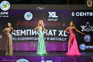 Чемпионат ТЦ XL Мытищи