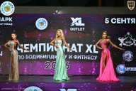 Чемпионат ТЦ XL Мытищи