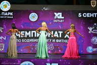 Чемпионат ТЦ XL Мытищи
