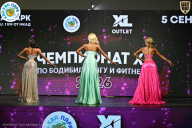 Чемпионат ТЦ XL Мытищи