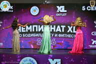 Чемпионат ТЦ XL Мытищи