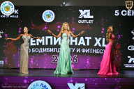 Чемпионат ТЦ XL Мытищи