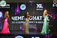 Чемпионат ТЦ XL Мытищи