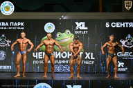 Чемпионат ТЦ XL Мытищи