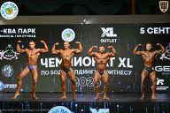 Чемпионат ТЦ XL Мытищи