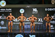 Чемпионат ТЦ XL Мытищи