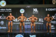 Чемпионат ТЦ XL Мытищи