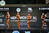 Чемпионат ТЦ XL Мытищи