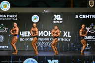 Чемпионат ТЦ XL Мытищи