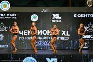 Чемпионат ТЦ XL Мытищи