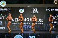 Чемпионат ТЦ XL Мытищи