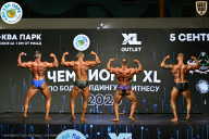 Чемпионат ТЦ XL Мытищи