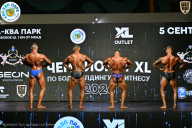 Чемпионат ТЦ XL Мытищи