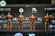 Чемпионат ТЦ XL Мытищи