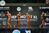 Чемпионат ТЦ XL Мытищи