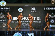 Чемпионат ТЦ XL Мытищи