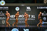 Чемпионат ТЦ XL Мытищи
