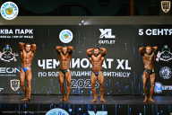 Чемпионат ТЦ XL Мытищи