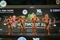 Чемпионат ТЦ XL Мытищи