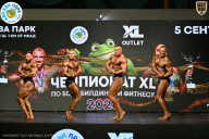 Чемпионат ТЦ XL Мытищи
