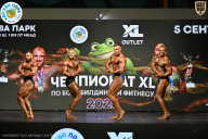 Чемпионат ТЦ XL Мытищи