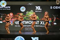 Чемпионат ТЦ XL Мытищи