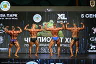 Чемпионат ТЦ XL Мытищи