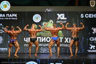 Чемпионат ТЦ XL Мытищи
