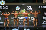 Чемпионат ТЦ XL Мытищи