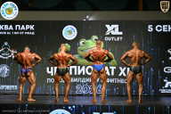 Чемпионат ТЦ XL Мытищи