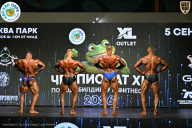Чемпионат ТЦ XL Мытищи