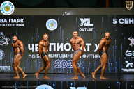 Чемпионат ТЦ XL Мытищи