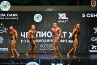 Чемпионат ТЦ XL Мытищи