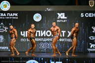 Чемпионат ТЦ XL Мытищи