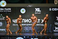Чемпионат ТЦ XL Мытищи