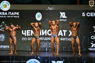 Чемпионат ТЦ XL Мытищи