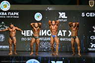 Чемпионат ТЦ XL Мытищи