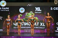 Чемпионат ТЦ XL Мытищи