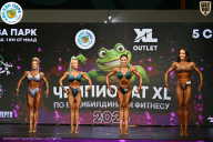 Чемпионат ТЦ XL Мытищи