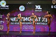 Чемпионат ТЦ XL Мытищи