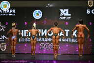 Чемпионат ТЦ XL Мытищи