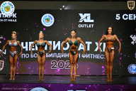Чемпионат ТЦ XL Мытищи