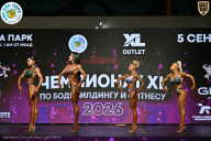 Чемпионат ТЦ XL Мытищи