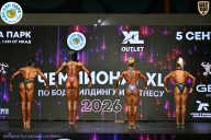 Чемпионат ТЦ XL Мытищи