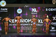 Чемпионат ТЦ XL Мытищи